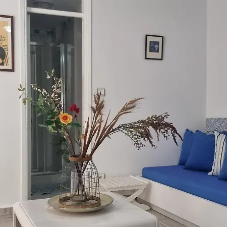 Blue Note House * 아소스